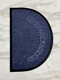 Коврик 40*60 см ComeForte УЮТ Классик полукруг