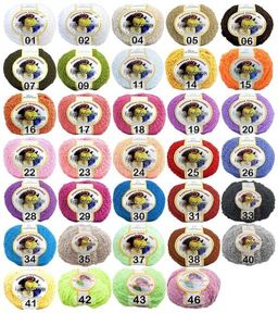 Пряжа КУЗЯ КЛУБОЧКИН