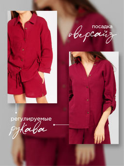 АКЦИЯ Костюм для девочки Соль&Перец фото 3