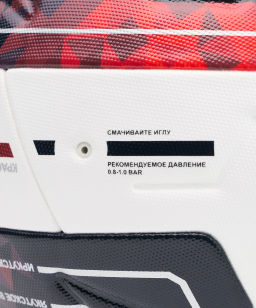 Мяч футбольный Jogel Meridian Elite №5 (BC26)