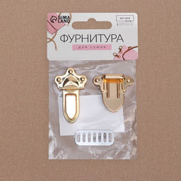 Застёжка для сумки, 3,2 × 4,6 см, цвет золотой