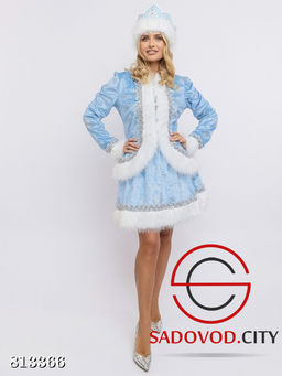 Карнавальный костюм Снегурочка