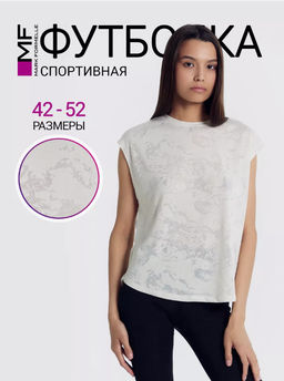 Футболка женская бежевая с принтом волны волны на песочном 302947