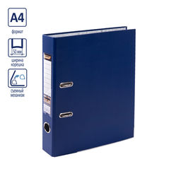 Expert Complete Регистратор PVC, мет.уг. 50 мм 50 шт. Premier A4 арочный механ. (разб.) лён синий EC1012125