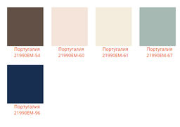 Шарф-косынка Португалия