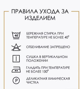 Лонгслив Апрель из хлопка с лайкрой сливки  фото 7