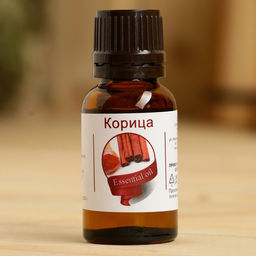 Эфирное масло Корица 15 мл, флакон-капельница, аннотация - Simaland фото 2