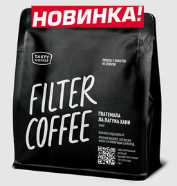 Кофе Гватемала Ла Лагуна Хани - Tasty coffee фото 3