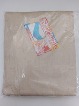 Простынь на резинке сатин элит 160*200*20