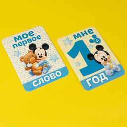 Набор карточек для фотосессий, Микки Маус, 10х15 см - Disney фото 10