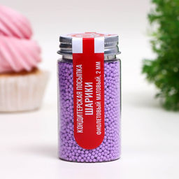 Посыпка кондитерская Шарики Пасха, 2 мм, фиолетовый матовый, 50 г