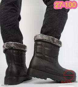 Галоши мужские зимние водонепроницаемые