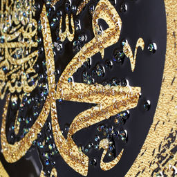 Картина 50х50 Мусульманская / AY-1558 /уп 24/ - Галеонтрейд фото 3