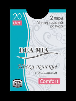Цена за 2 пары Носки полиамидные Conte elegant nero