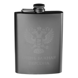 Фляжка Очень важная персона, нержавеющая сталь, 240 мл, 8 oz