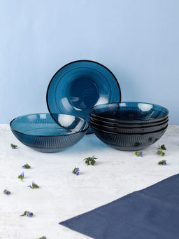 Тарелка суповая ЛУИЗ ЛОНДОН ТОПАЗ 20см