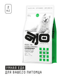 Полнорационный сухой корм с гречкой для взрослых собак средних и крупных пород, склонных к аллергиям 94242/84512