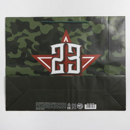 Пакет подарочный ламинированный, упаковка, «С праздником!», L 28 х 38 х 9 см