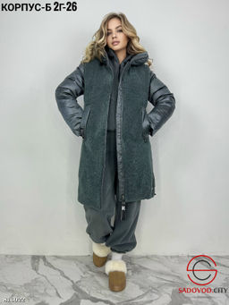 Куртка зимняя с капюшоном - Bruno фото 2