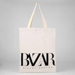 Сумка-шопер Bazar без молнии, без подкладки, бежевая