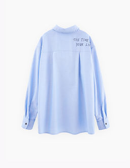 Сорочка верхняя для мальчика