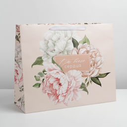 Пакет подарочный ламинированный, упаковка, «Сердце», XL 40 х 49 х 19 см