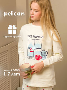 PELICAN, комплект для девочек, Молочный PELICAN, комплект для девочек, Молочный