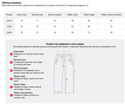 Велосипедки Вишня женские нейлон с спандексом голубые - Mtforce фото 14