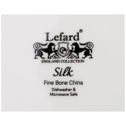 Цена за 4 шт. ТАРЕЛКА ЗАКУСОЧНАЯ LEFARD SILK 20,5 СМ  фото 2