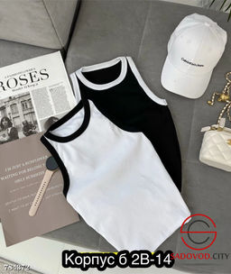 Майка в рубчик летняя женская