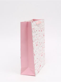 Цена за 2 шт. Пакет подарочный «Поздравляю», M 25,5 × 30 × 9 см