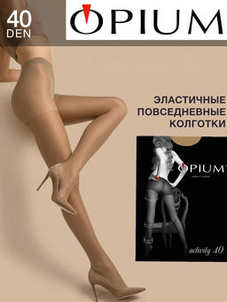 Колготки Opium Activity 40 den