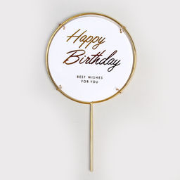 Набор для украшения торта С днём рождения, бабочки, цвет розовый - Страна карнавалия фото 7