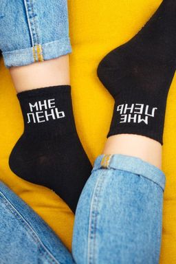 Носки с надписью Happy Fox  фото 2