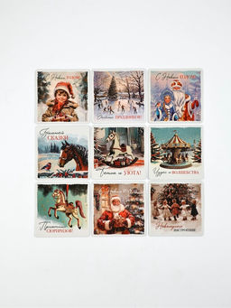 Набор магнитов новогодних «Винтаж» полимер 24 шт.