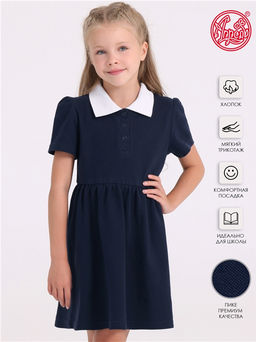 Платье 1ДПК4139090