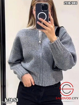 Кофта вязаная на молнии