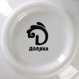 Миска фарфоровая Доляна Зайка, 250 мл, d=11,3 см  фото 21