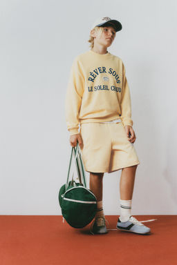 SUDADERA JOGGING TEXTO / Amarillo - Zara фото 5