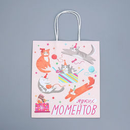 Пакет крафтовый Вечеринка, 22 25 12 см - Доступные радости фото 11