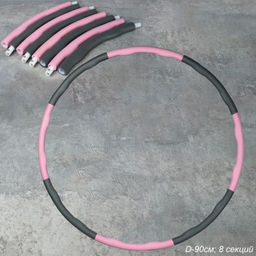 Обруч массажный Woohooo Meteor Twist / D83 cm 8 секций / розово-серый / уп 20