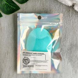 Щеточка для умывания I am mermaid, бирюзовый, 6,5 х 5 см - Art beauty фото 5