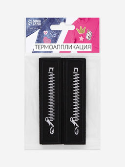 Термоаппликация, 10×2.5 см, 10 шт., чёрная