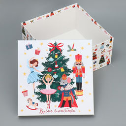 Набор новогодних подарочных коробок 10 в 1 «Щелкунчик», 10×10×6 – 28×28×15 см