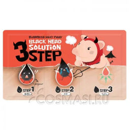 Elizavecca Black Head Solution 3Step - Набор для удаления черных точек