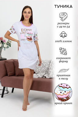 Туника 42238 - Натали фото 12