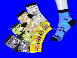 Цена за 10 пар. ЮстаТекс носки детские 3с7 Камуфляж