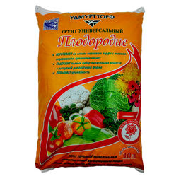 Торфогрунт универс."Плодородие" с биогумусом 10л "Удмуртторф"