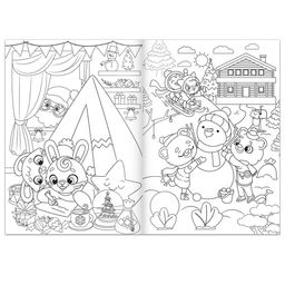 Раскраски набор Любимый Новый год, 4 шт по 16 стр., формат А4 - Буква-ленд фото 2