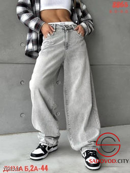 Женские широкие джинсы - Bruno фото 5